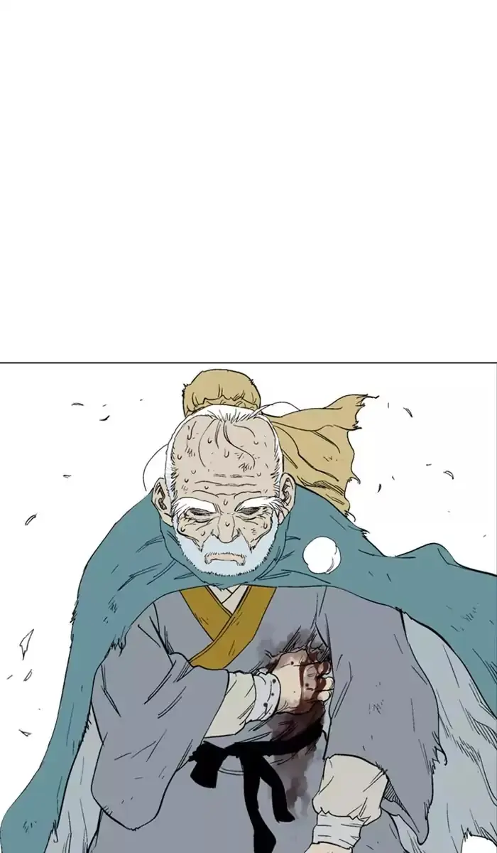 Gosu Chapter 115 Page 84