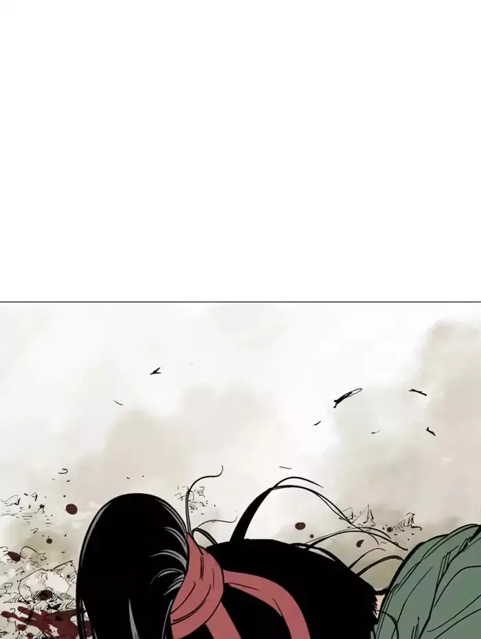 Gosu Chapter 115 Page 90