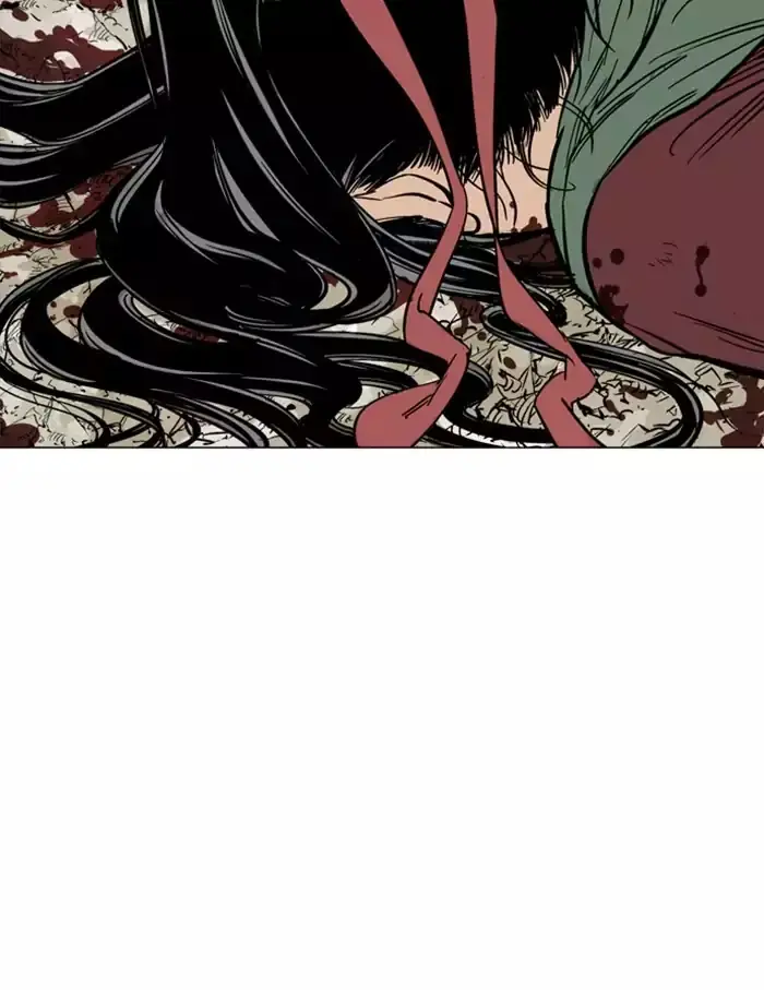 Gosu Chapter 115 Page 91