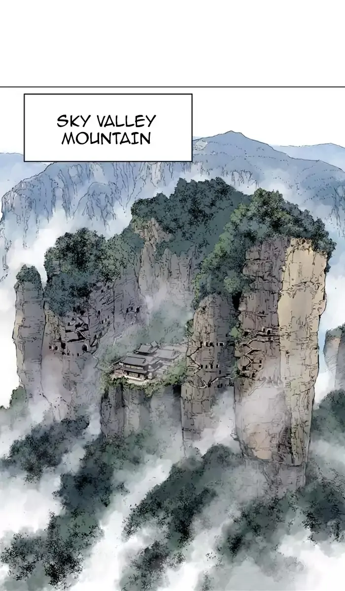 Gosu Chapter 116 Page 2