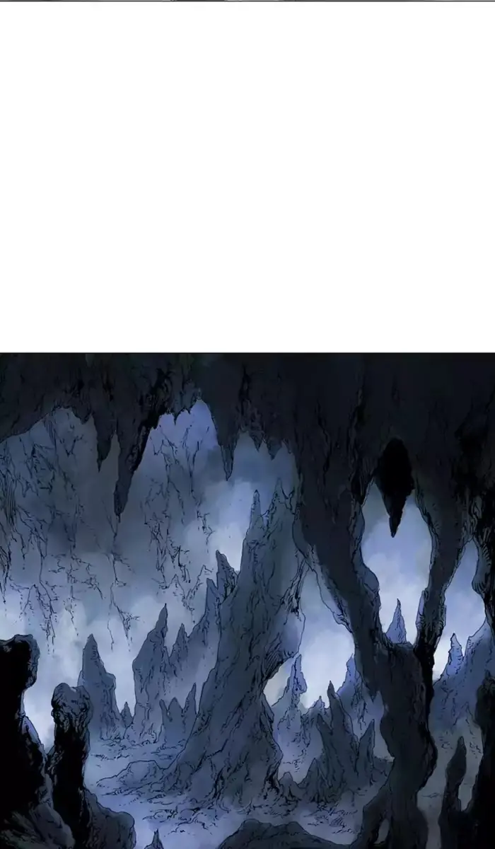 Gosu Chapter 116 Page 3