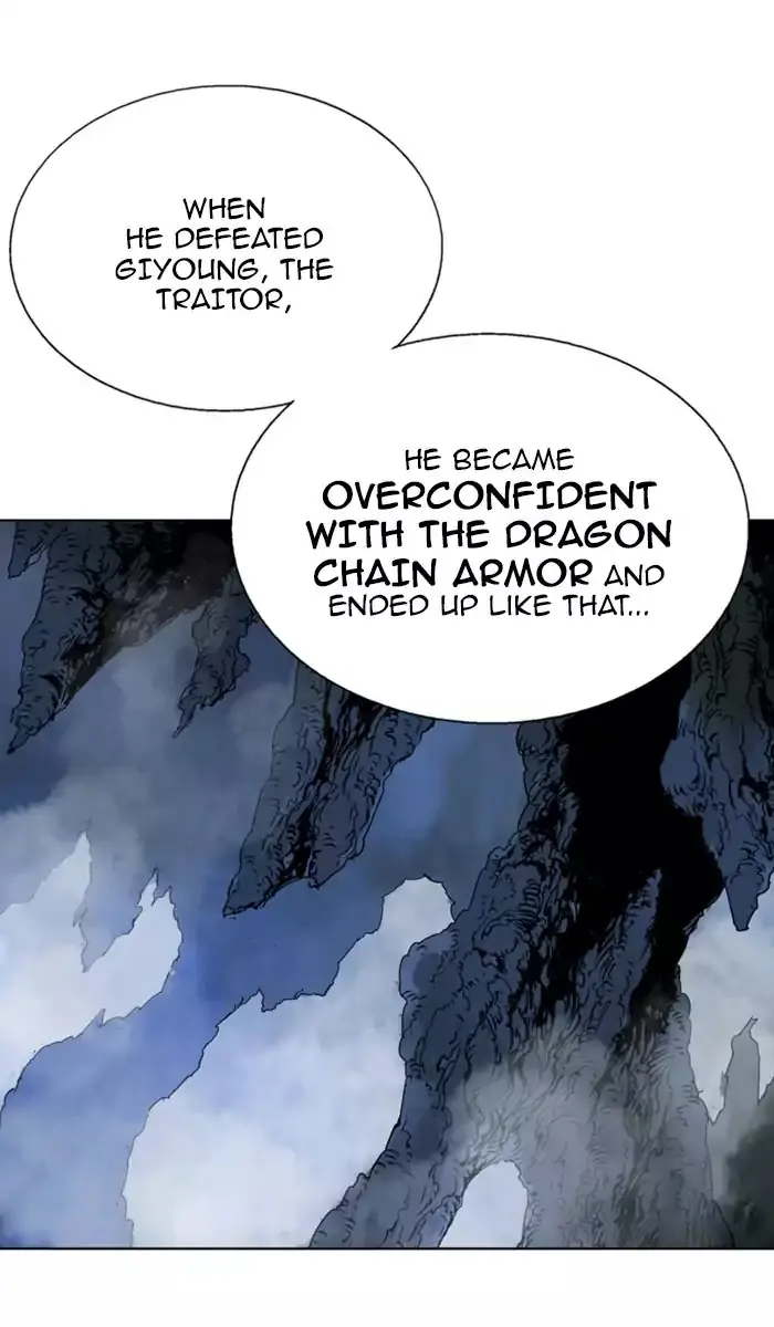 Gosu Chapter 116 Page 14