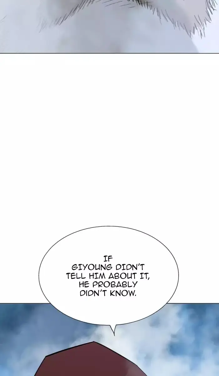 Gosu Chapter 116 Page 16