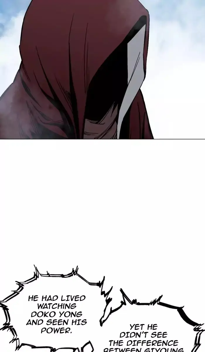 Gosu Chapter 116 Page 17