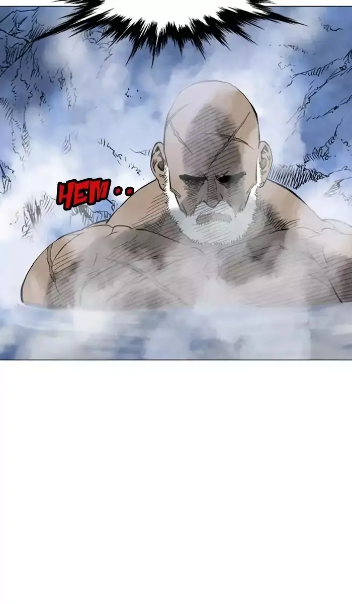 Gosu Chapter 116 Page 21