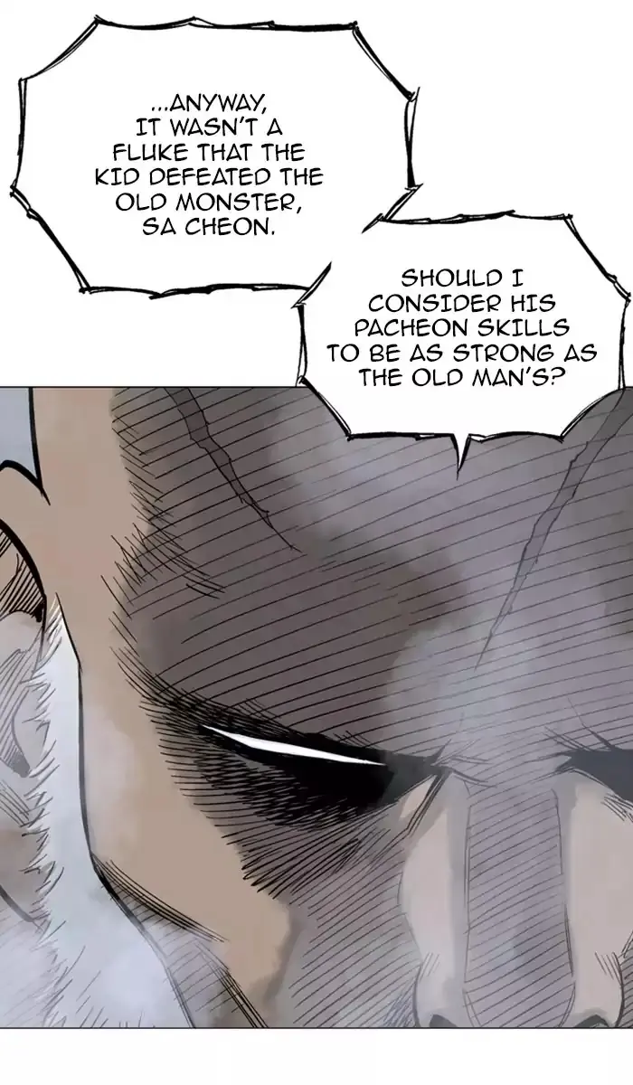 Gosu Chapter 116 Page 22