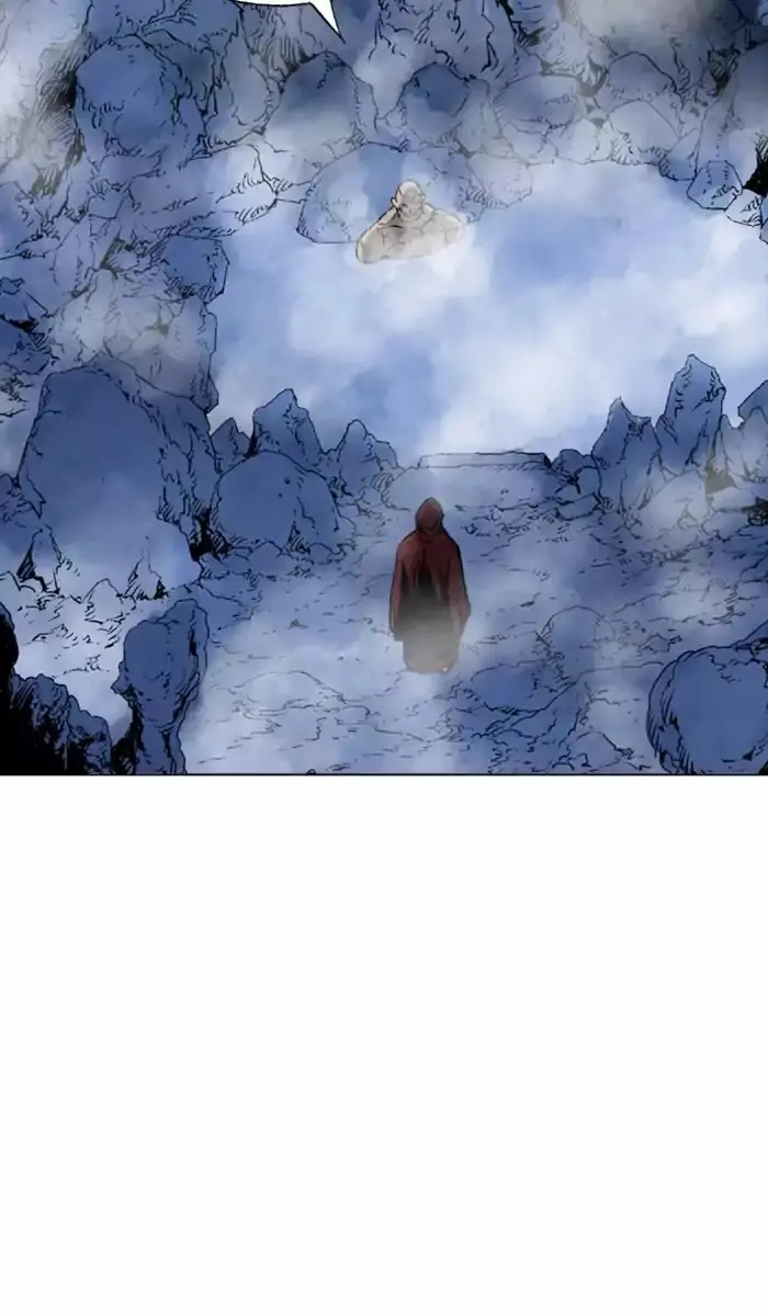 Gosu Chapter 116 Page 25