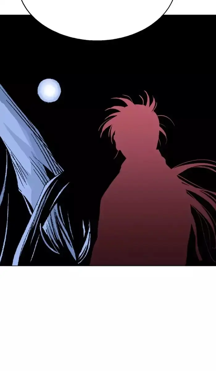 Gosu Chapter 116 Page 29