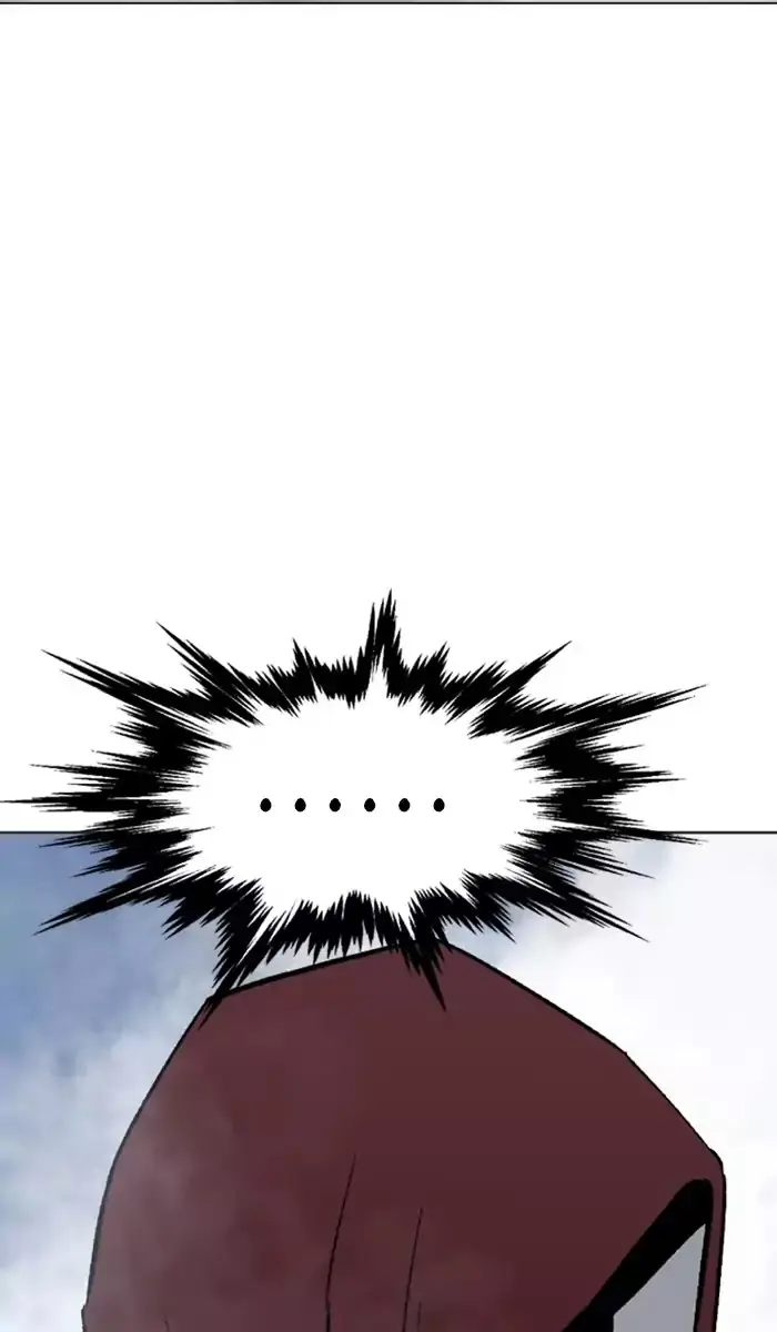 Gosu Chapter 116 Page 31