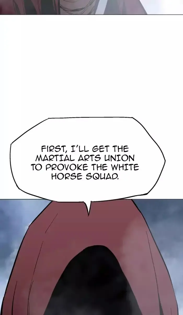 Gosu Chapter 116 Page 41