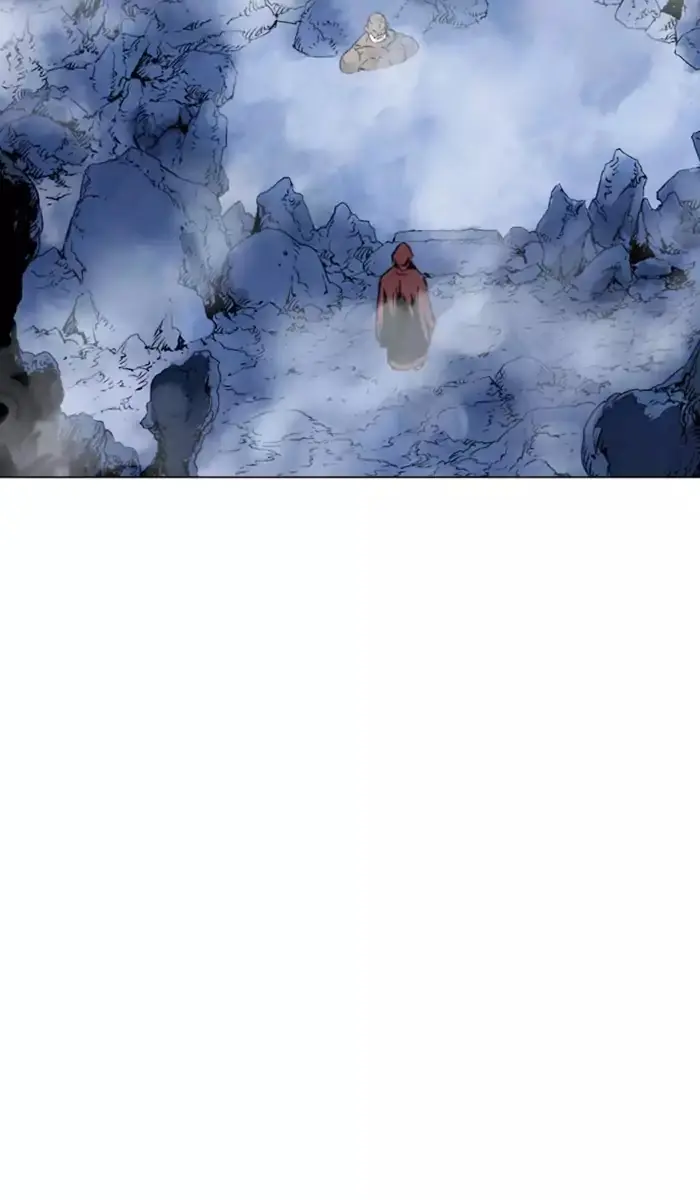 Gosu Chapter 116 Page 43