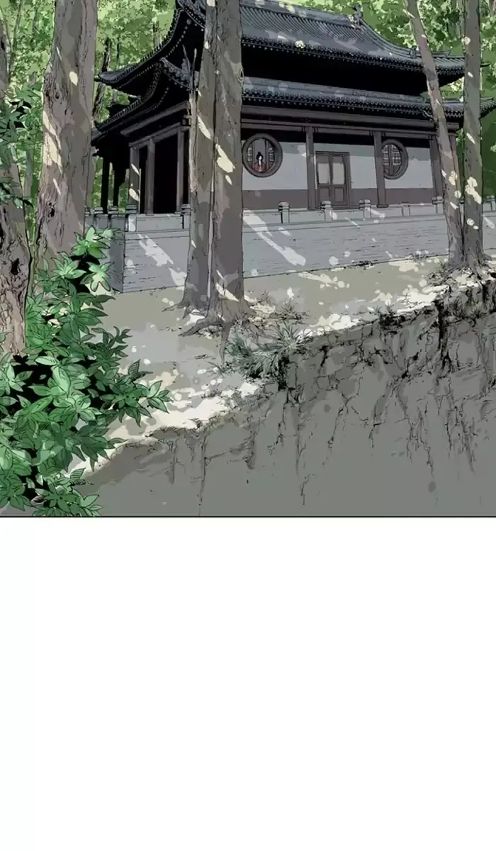 Gosu Chapter 116 Page 46