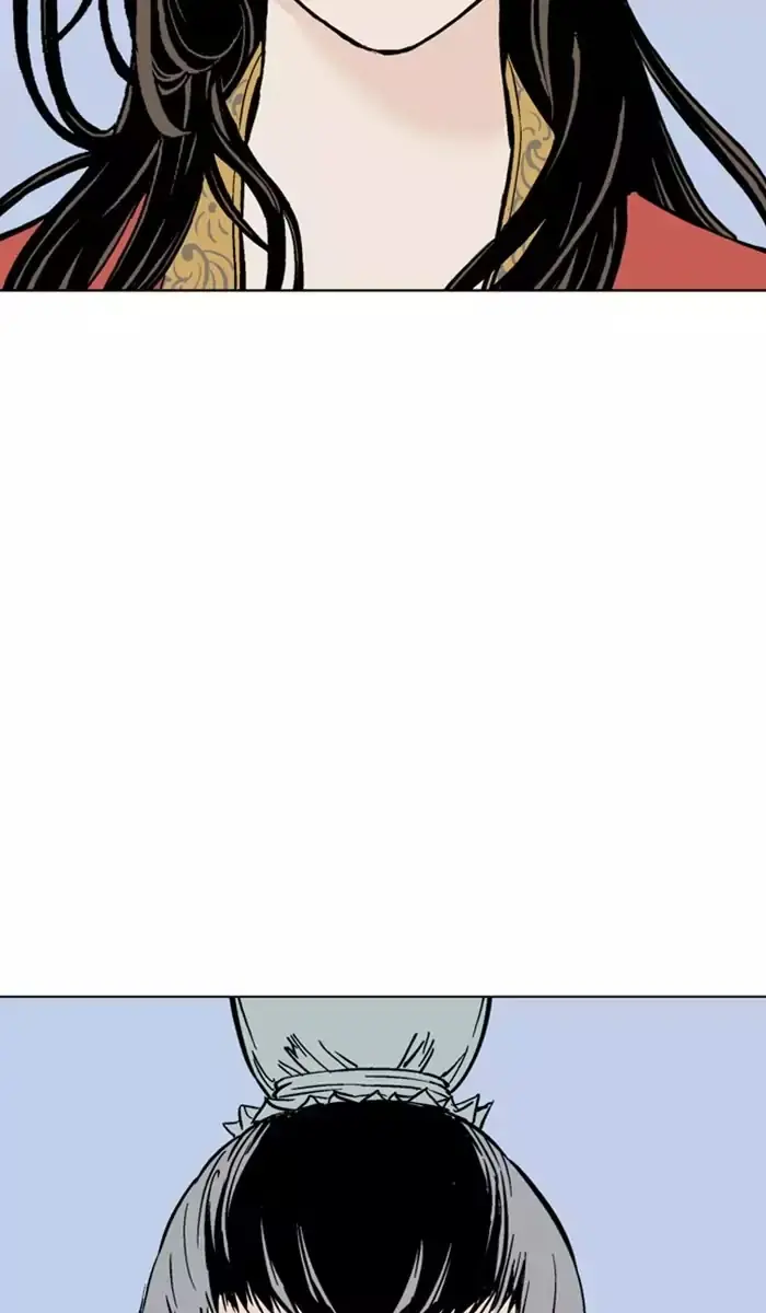 Gosu Chapter 116 Page 49