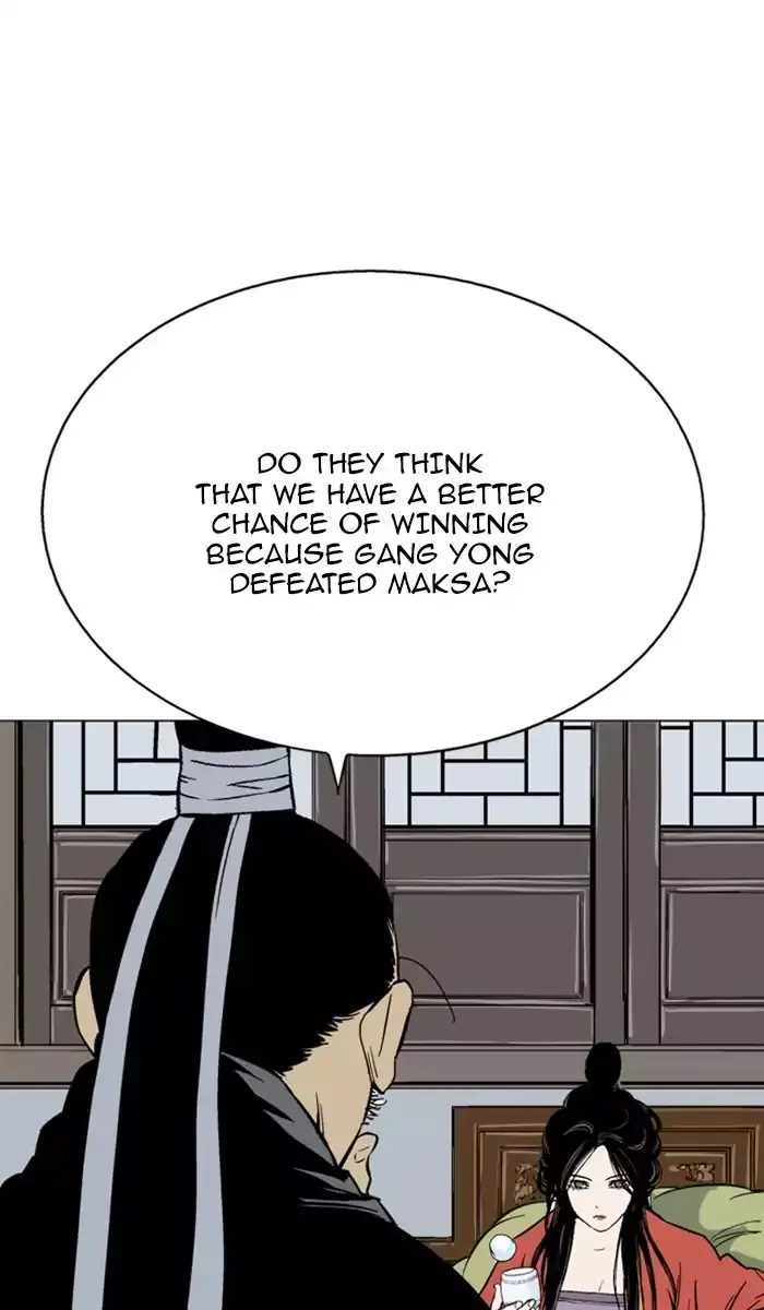 Gosu Chapter 116 Page 71