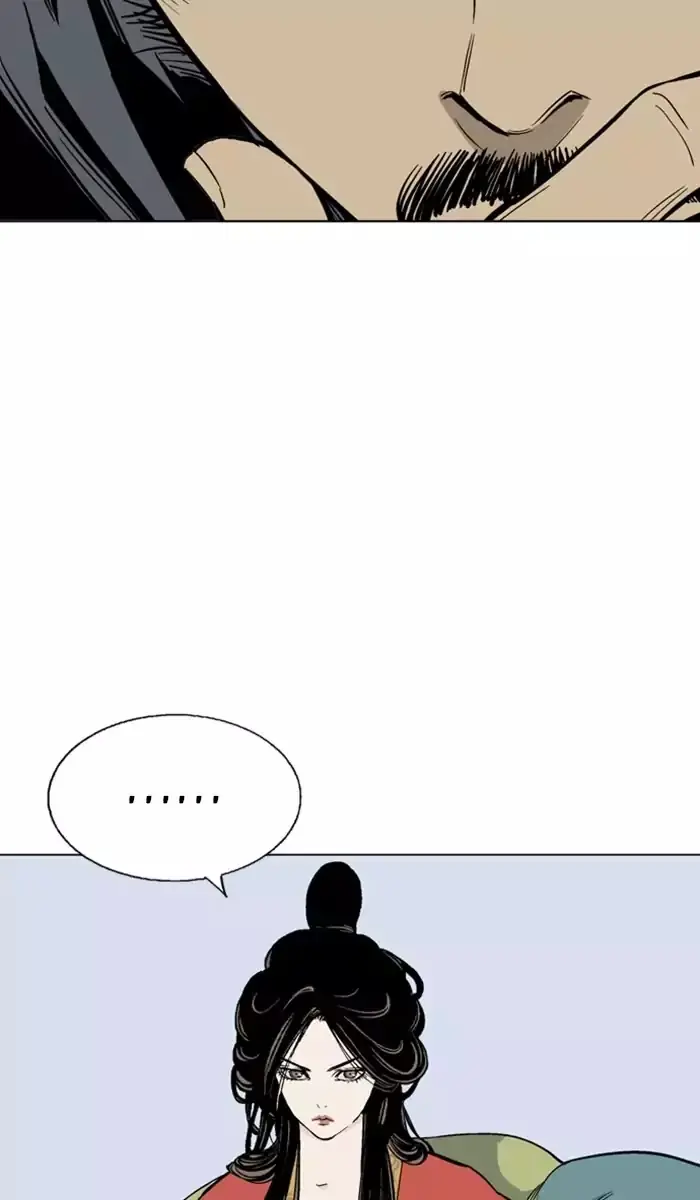 Gosu Chapter 116 Page 77