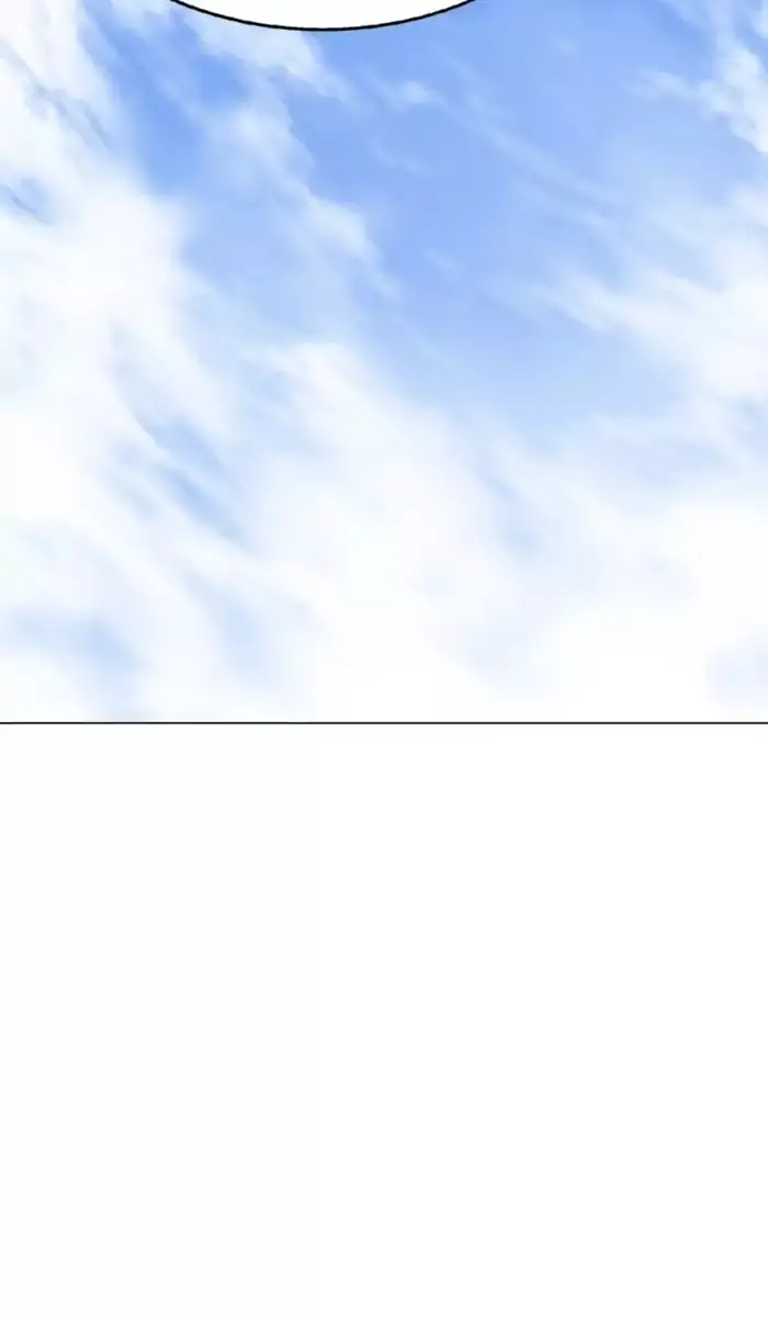 Gosu Chapter 116 Page 79