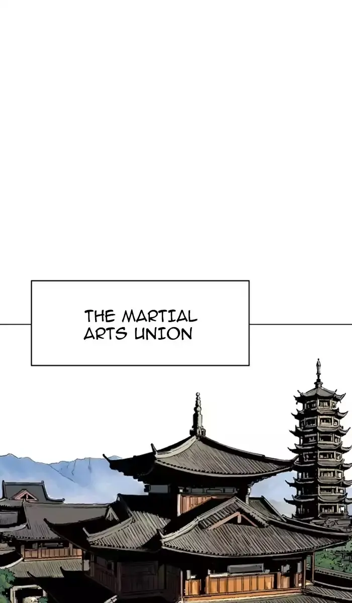 Gosu Chapter 116 Page 80