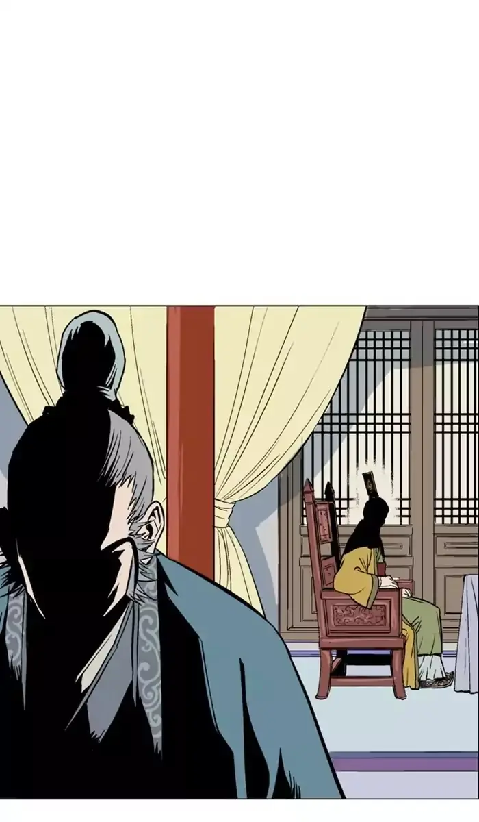 Gosu Chapter 116 Page 85