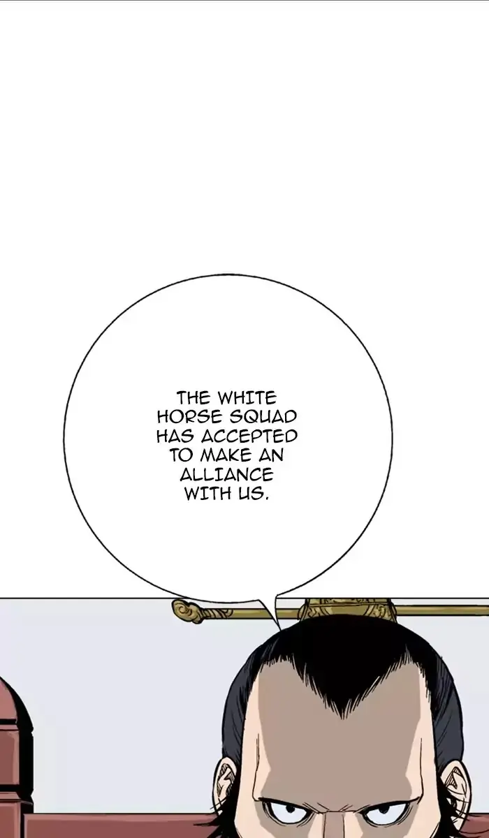 Gosu Chapter 116 Page 87