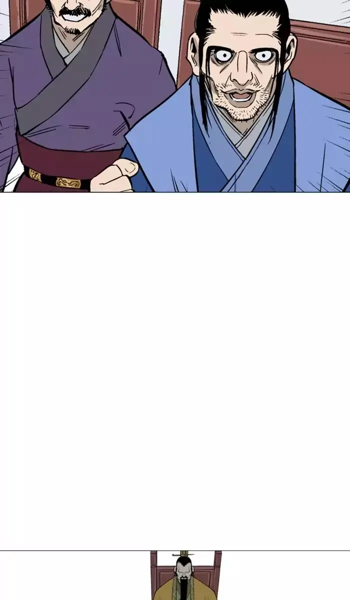 Gosu Chapter 116 Page 90