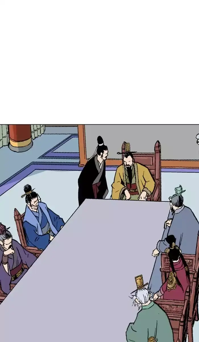 Gosu Chapter 116 Page 98