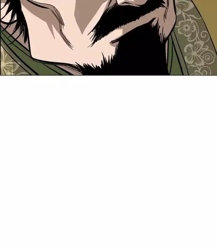 Gosu Chapter 116 Page 100