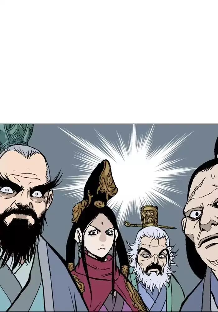 Gosu Chapter 116 Page 101