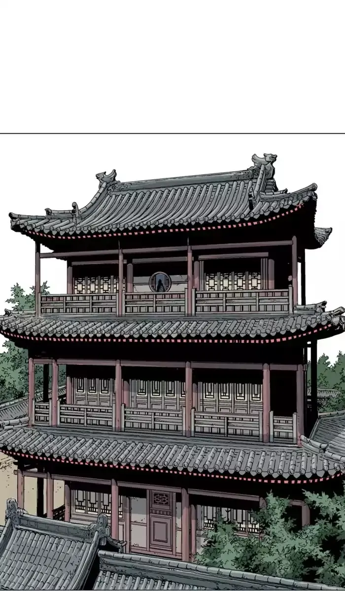 Gosu Chapter 116 Page 103