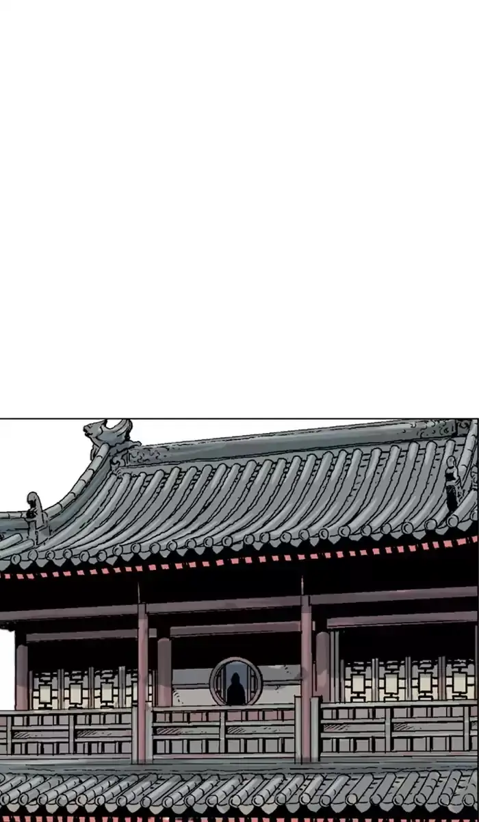 Gosu Chapter 116 Page 104