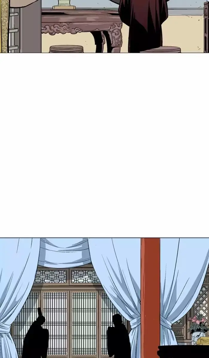 Gosu Chapter 116 Page 106