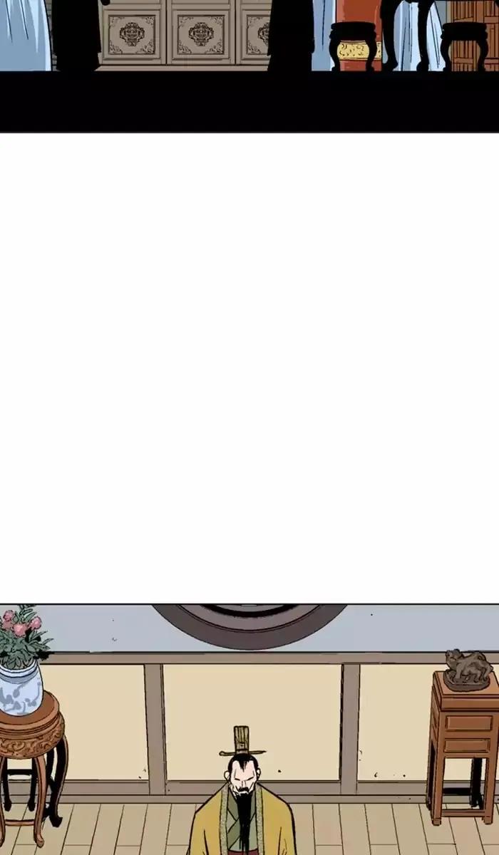 Gosu Chapter 116 Page 107