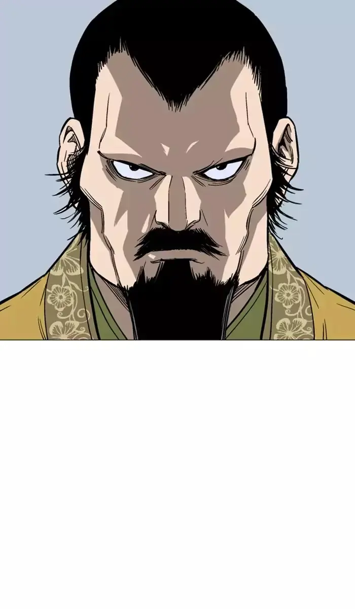 Gosu Chapter 116 Page 116