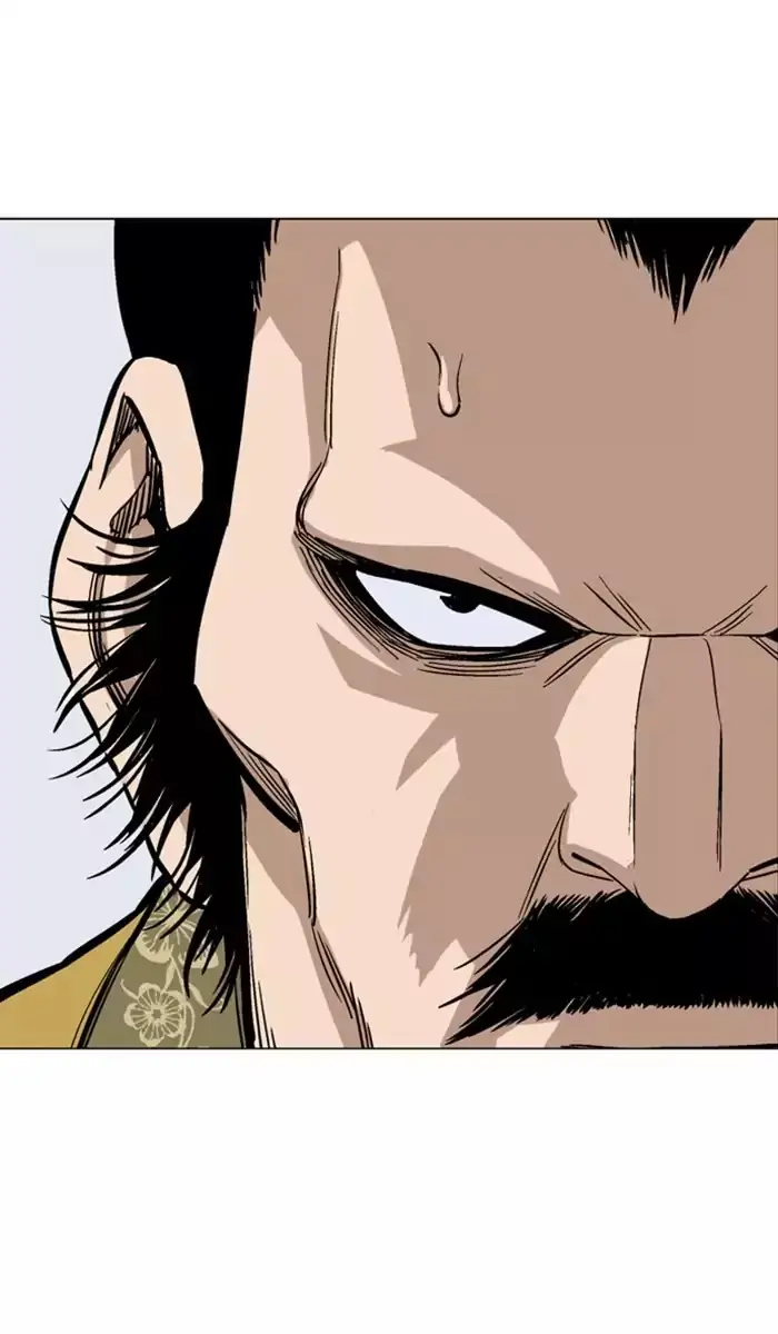 Gosu Chapter 116 Page 118