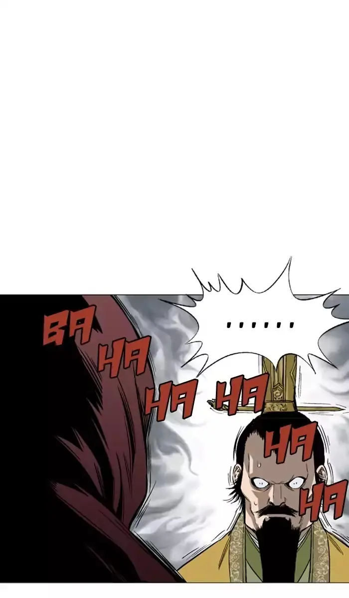 Gosu Chapter 116 Page 120