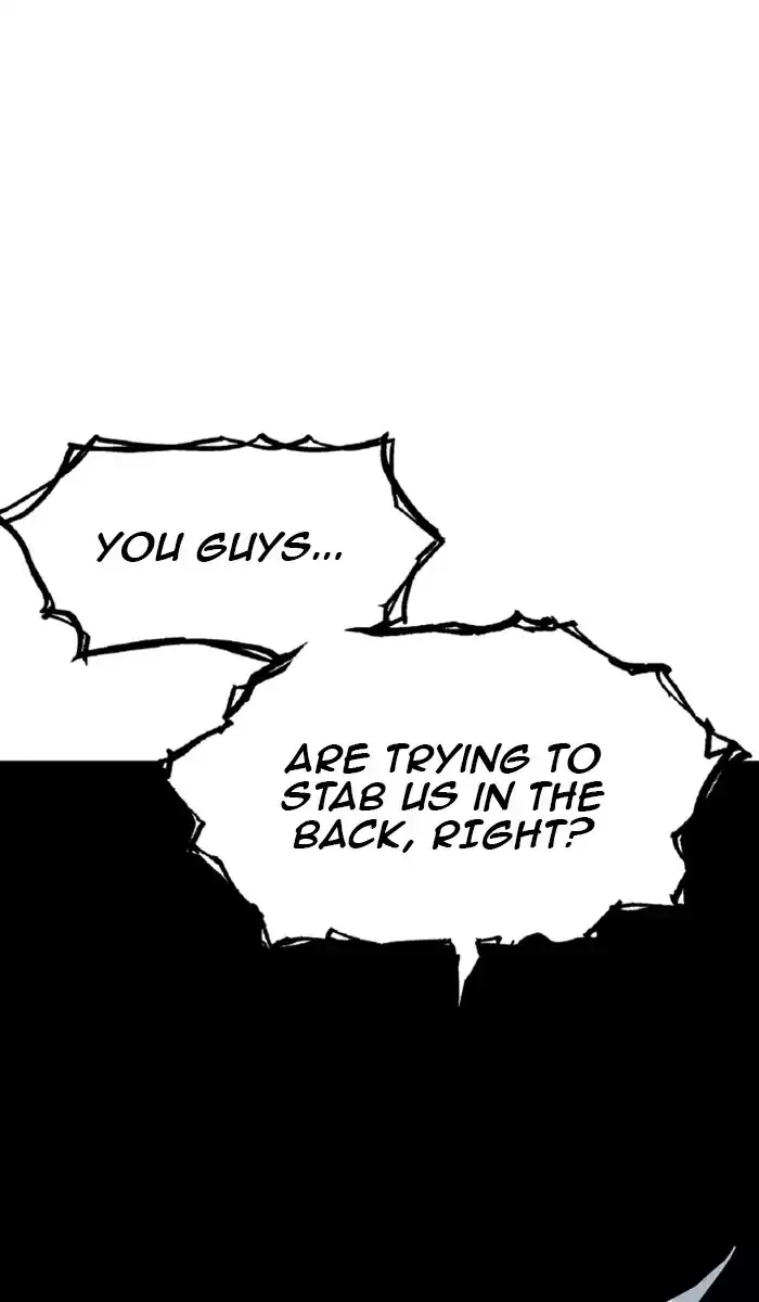 Gosu Chapter 116 Page 121