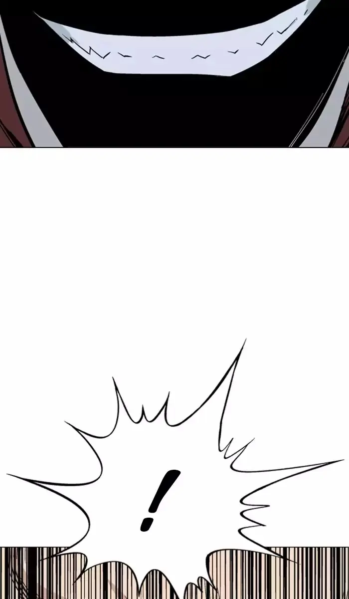 Gosu Chapter 116 Page 122