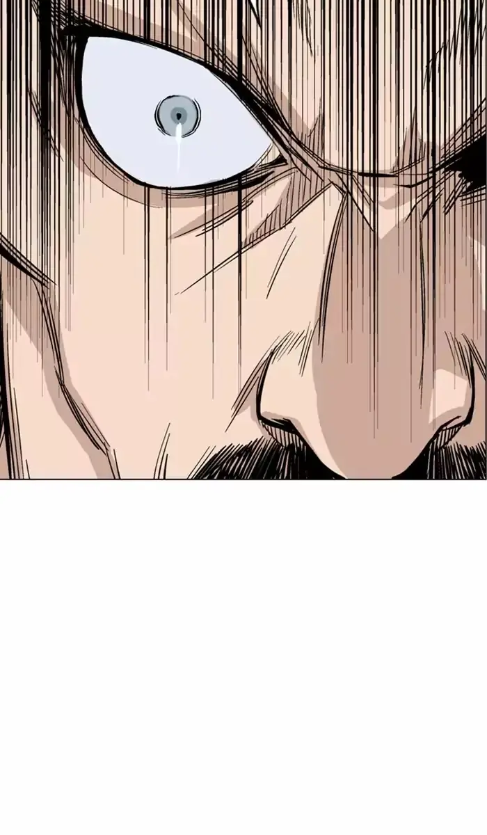 Gosu Chapter 116 Page 123