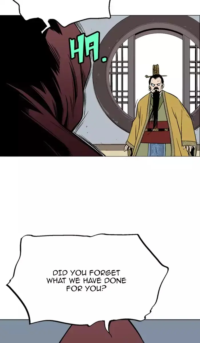 Gosu Chapter 117 Page 3