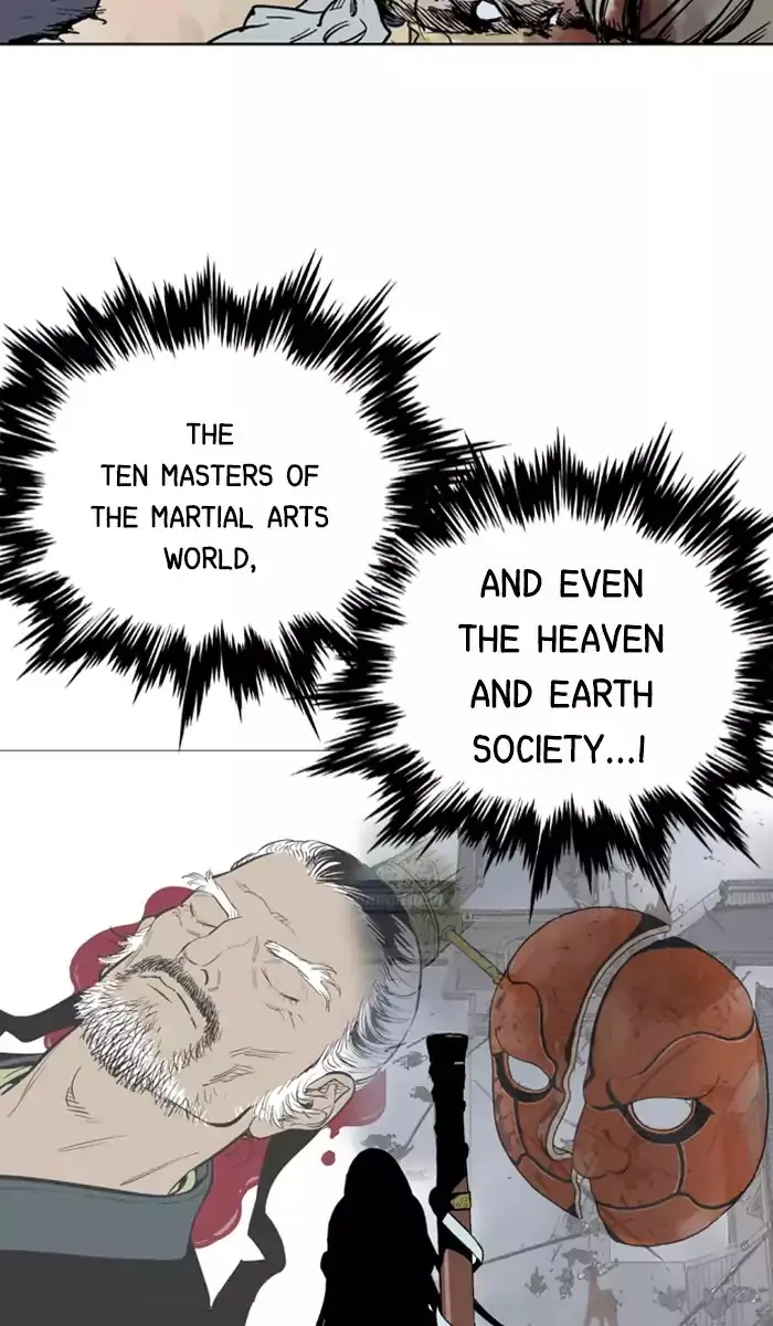 Gosu Chapter 117 Page 7