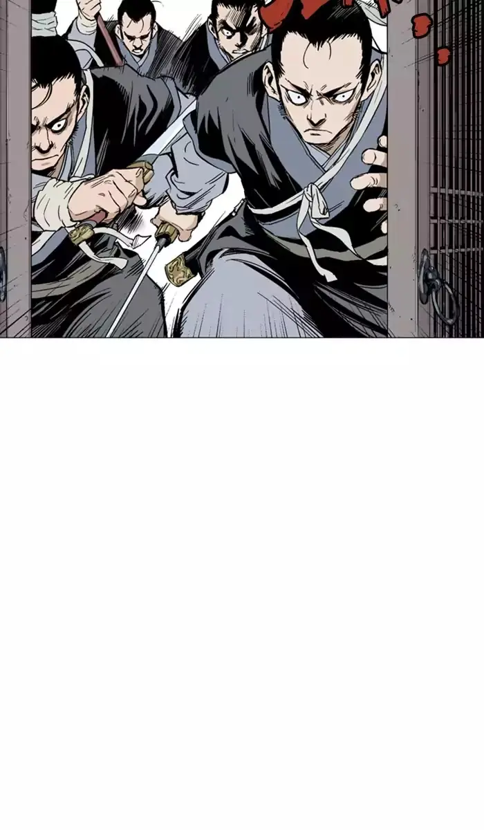 Gosu Chapter 117 Page 12