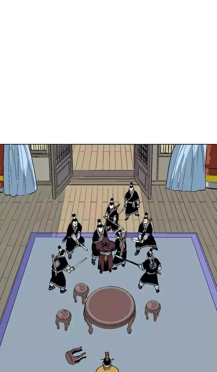 Gosu Chapter 117 Page 13