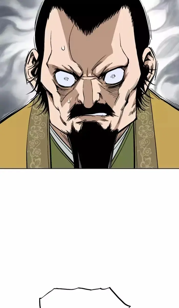 Gosu Chapter 117 Page 17