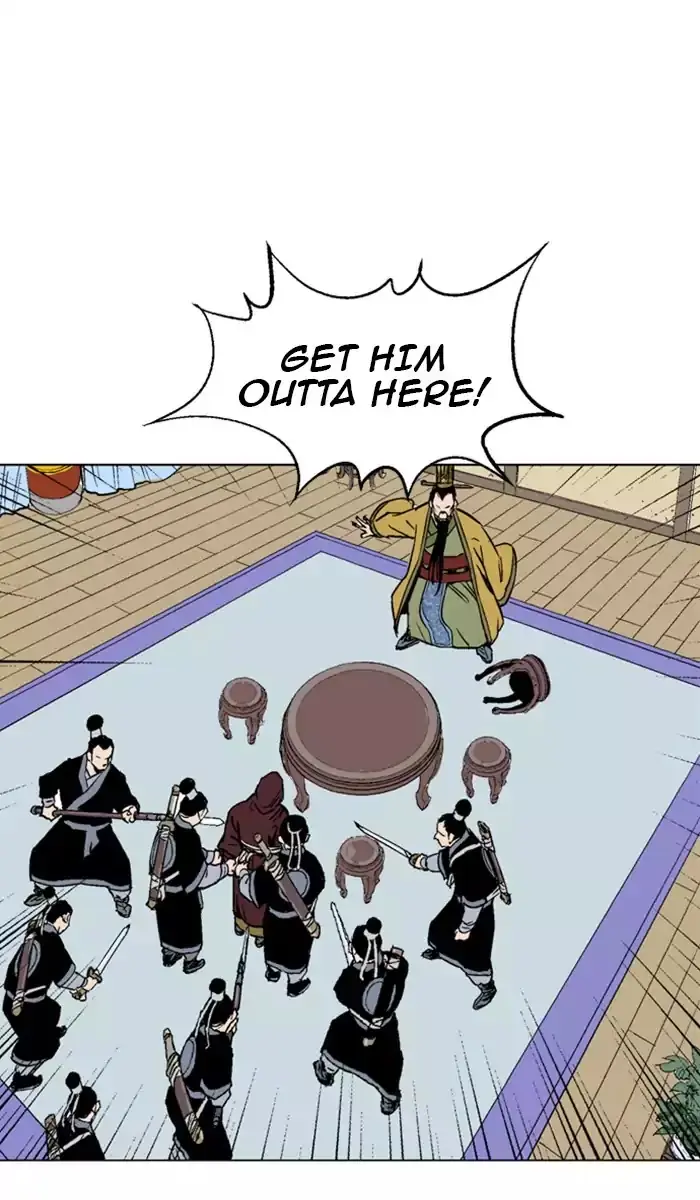 Gosu Chapter 117 Page 20