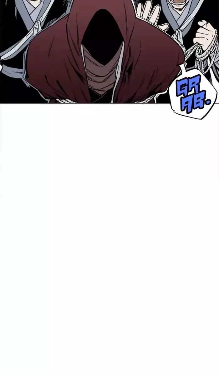 Gosu Chapter 117 Page 25