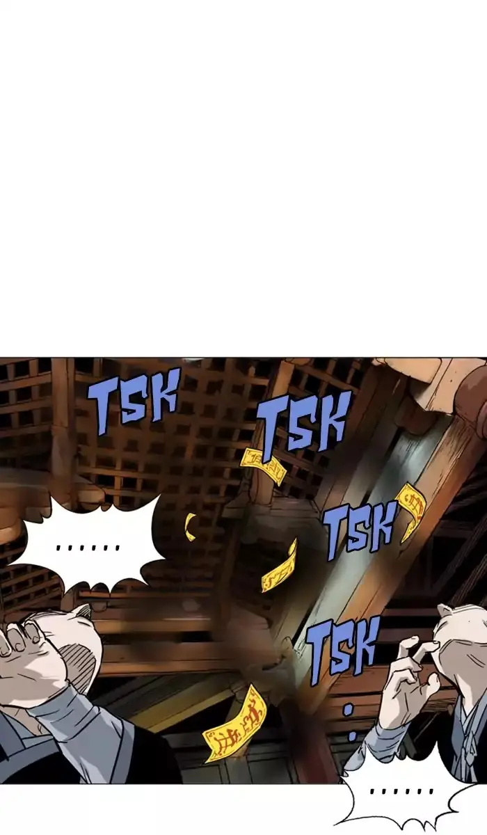 Gosu Chapter 117 Page 30
