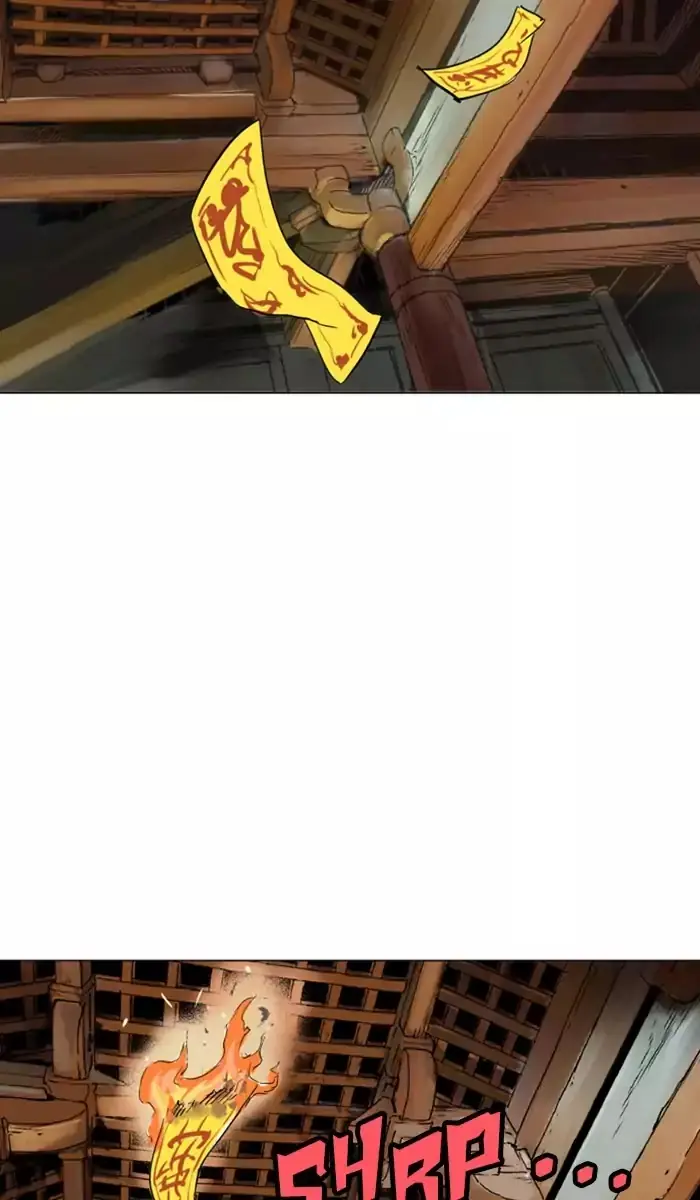 Gosu Chapter 117 Page 32