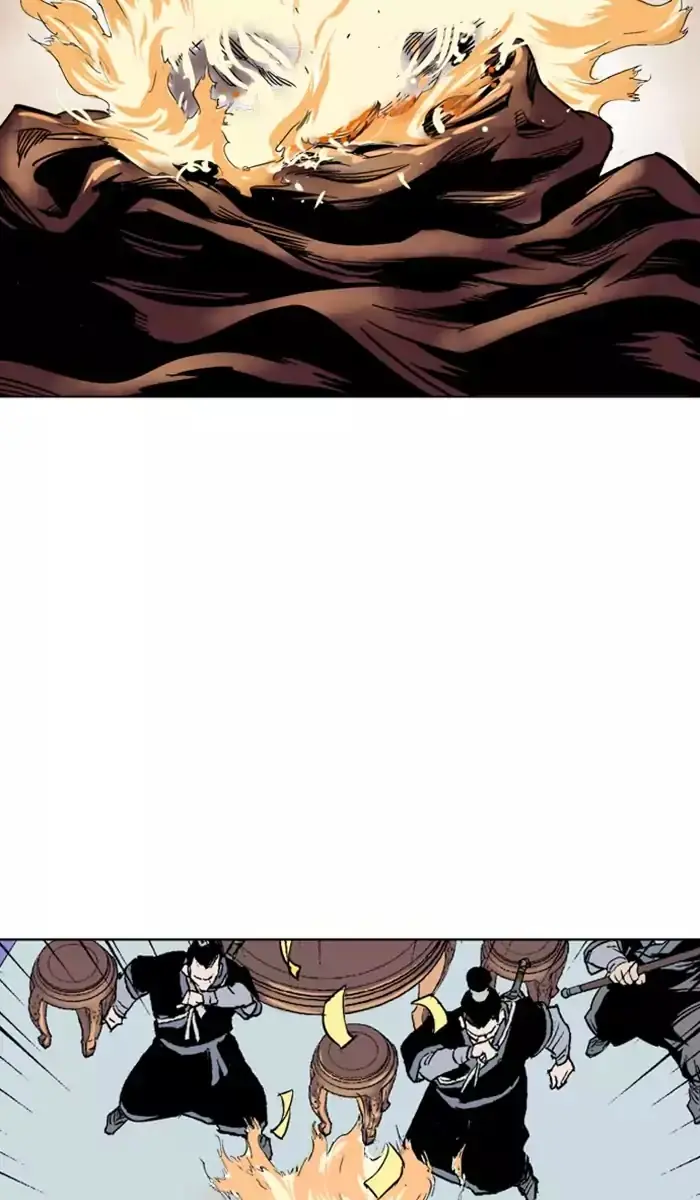 Gosu Chapter 117 Page 34