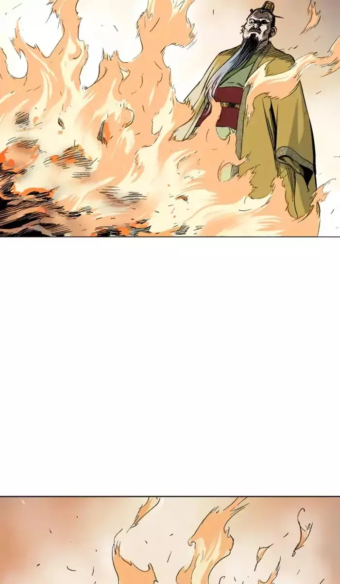 Gosu Chapter 117 Page 36