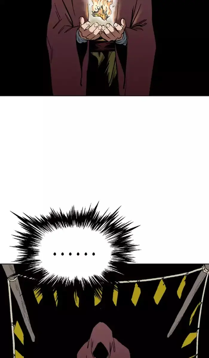 Gosu Chapter 117 Page 44