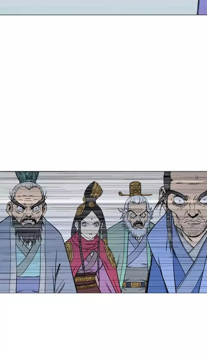 Gosu Chapter 117 Page 48